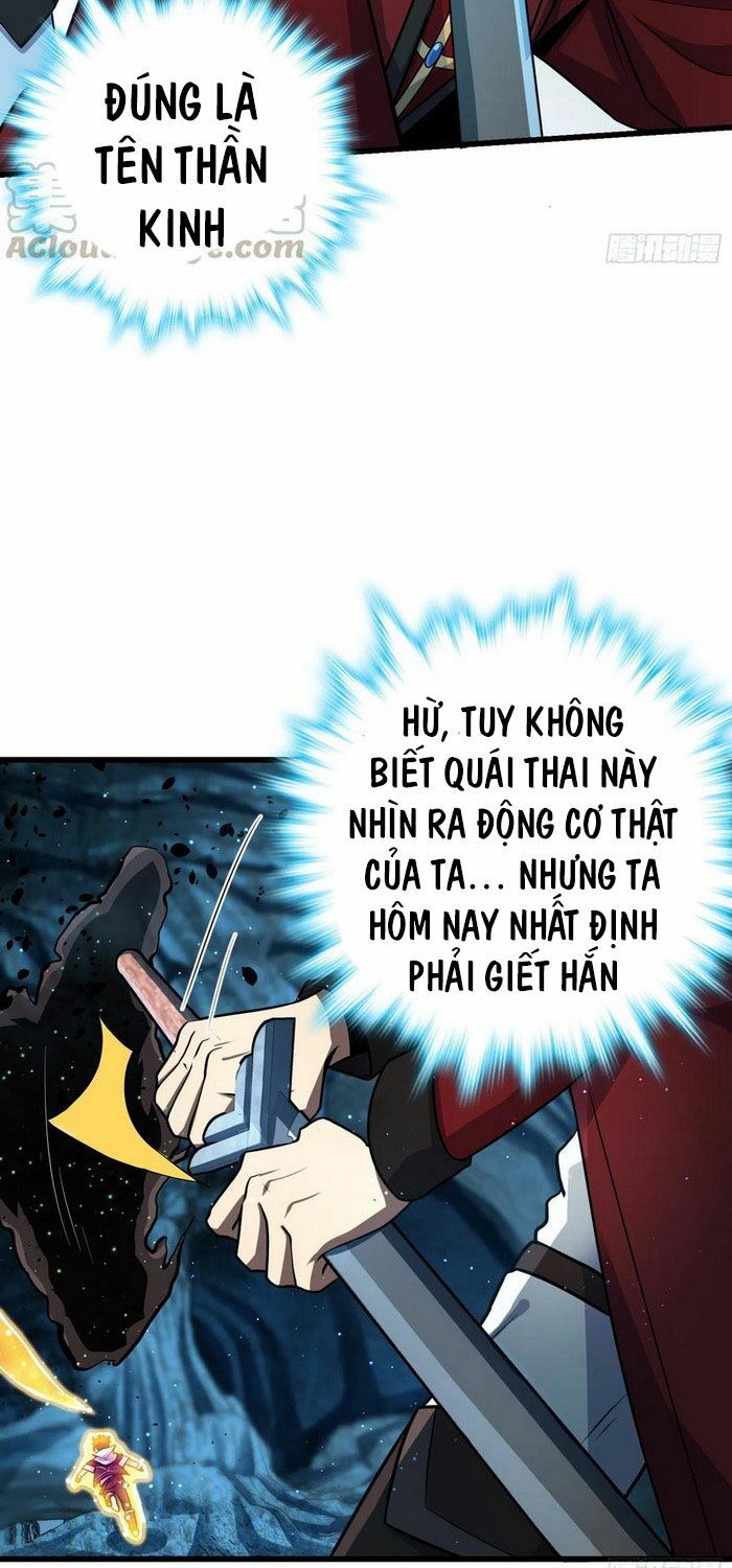 đọc truyện Đại Vương Tha Mạng Chương 194 ảnh 42 tại Truyện Dạ Ký
