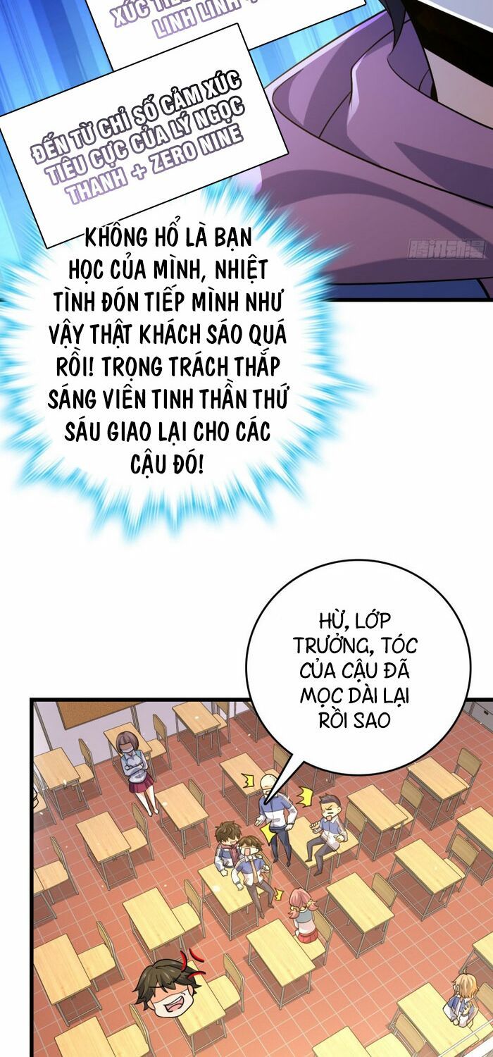 đọc truyện Đại Vương Tha Mạng Chương 203 ảnh 33 tại Truyện Dạ Ký