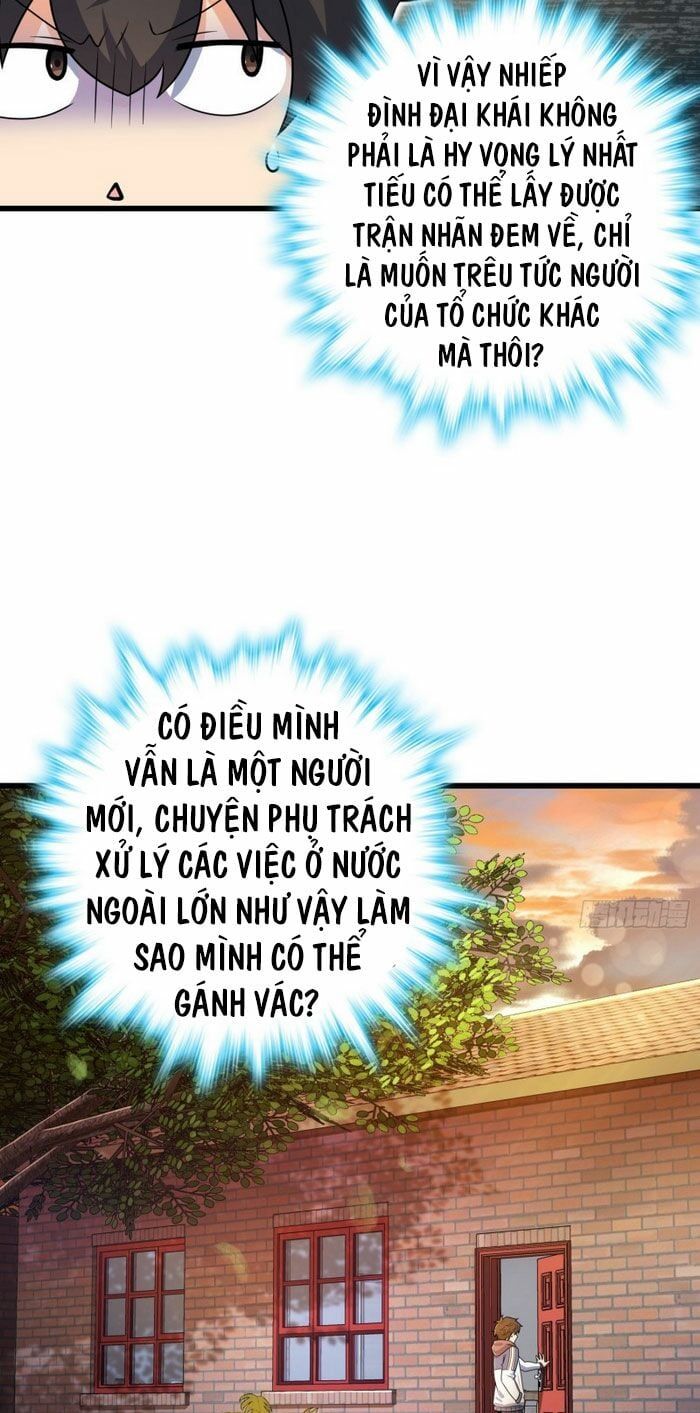 đọc truyện Đại Vương Tha Mạng Chương 204 ảnh 4 tại Truyện Dạ Ký