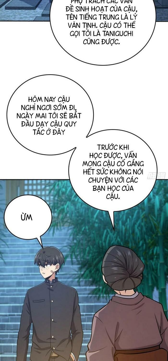đọc truyện Đại Vương Tha Mạng Chương 213 ảnh 5 tại Truyện Dạ Ký