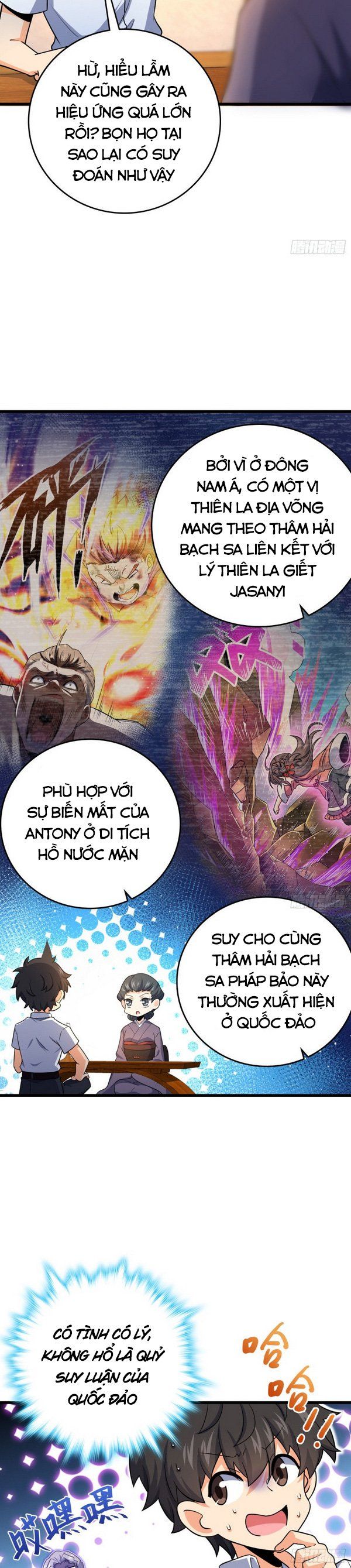 đọc truyện Đại Vương Tha Mạng Chương 225 ảnh 21 tại Truyện Dạ Ký