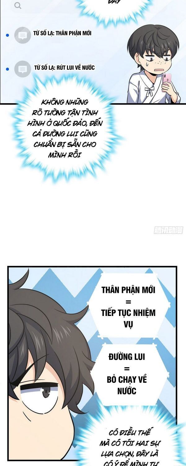 đọc truyện Đại Vương Tha Mạng Chương 232 ảnh 15 tại Truyện Dạ Ký