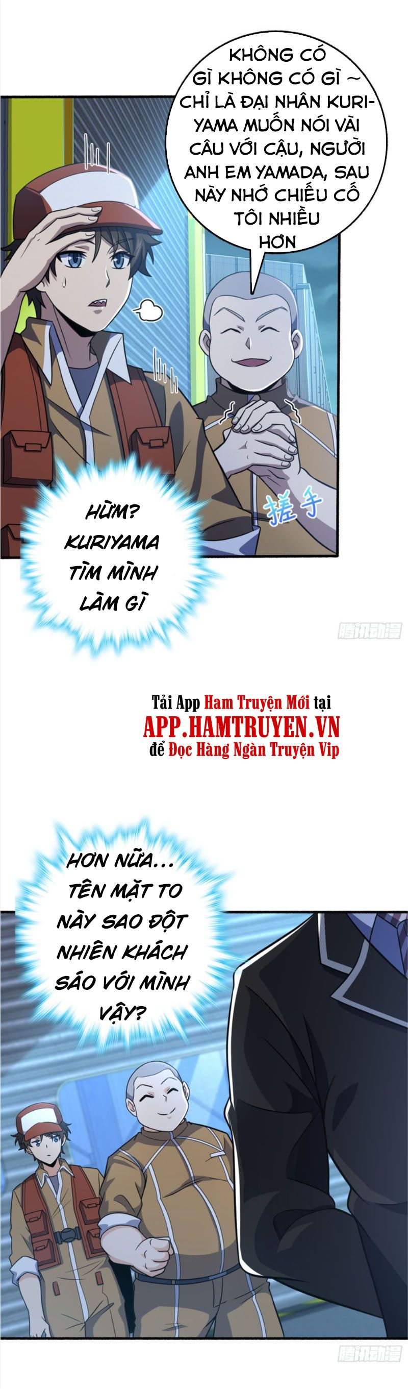 đọc truyện Đại Vương Tha Mạng Chương 237 ảnh 19 tại Truyện Dạ Ký