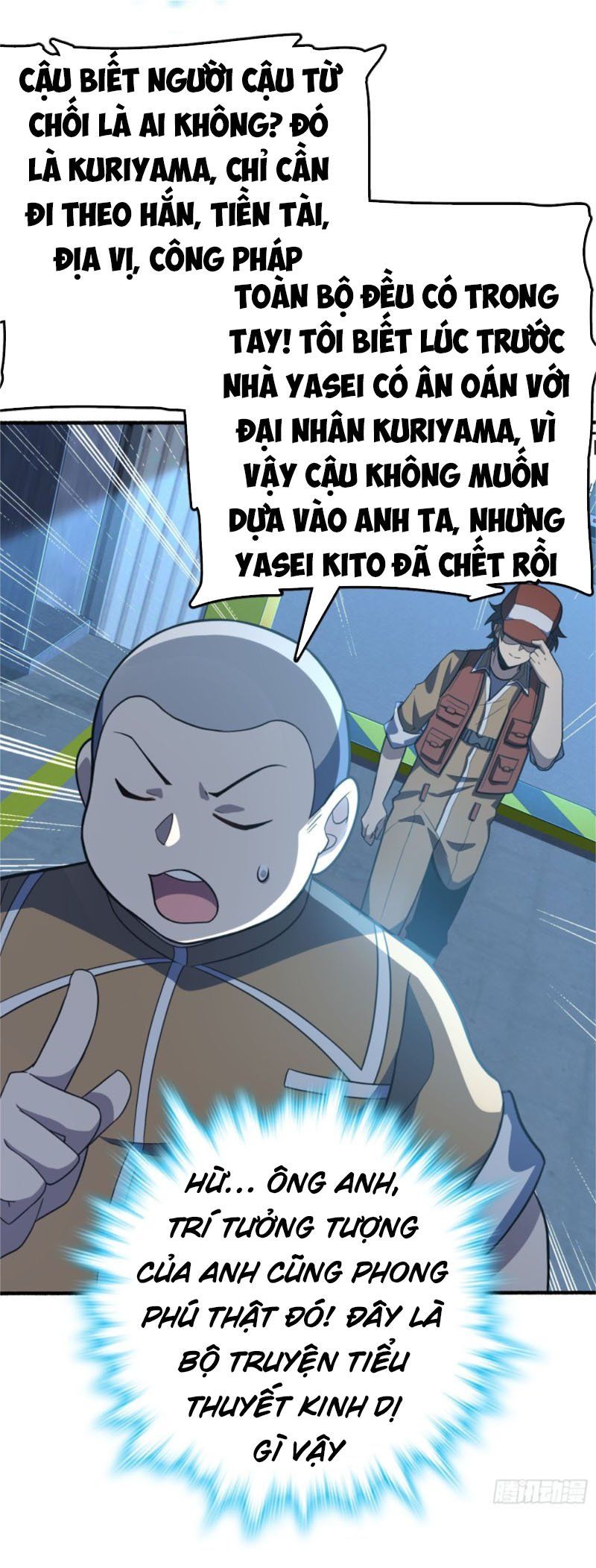 đọc truyện Đại Vương Tha Mạng Chương 237 ảnh 31 tại Truyện Dạ Ký