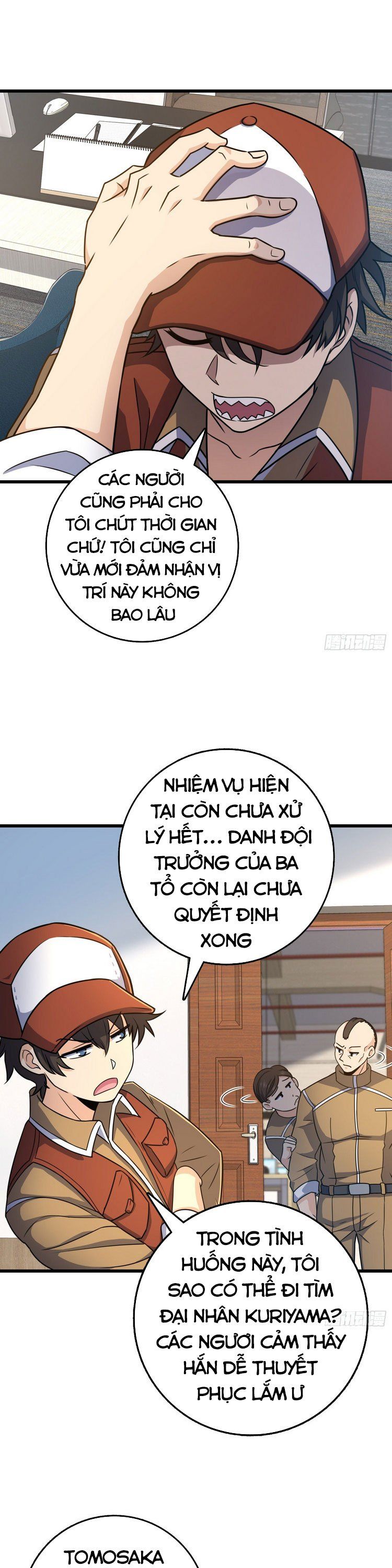 đọc truyện Đại Vương Tha Mạng Chương 240 ảnh 12 tại Truyện Dạ Ký