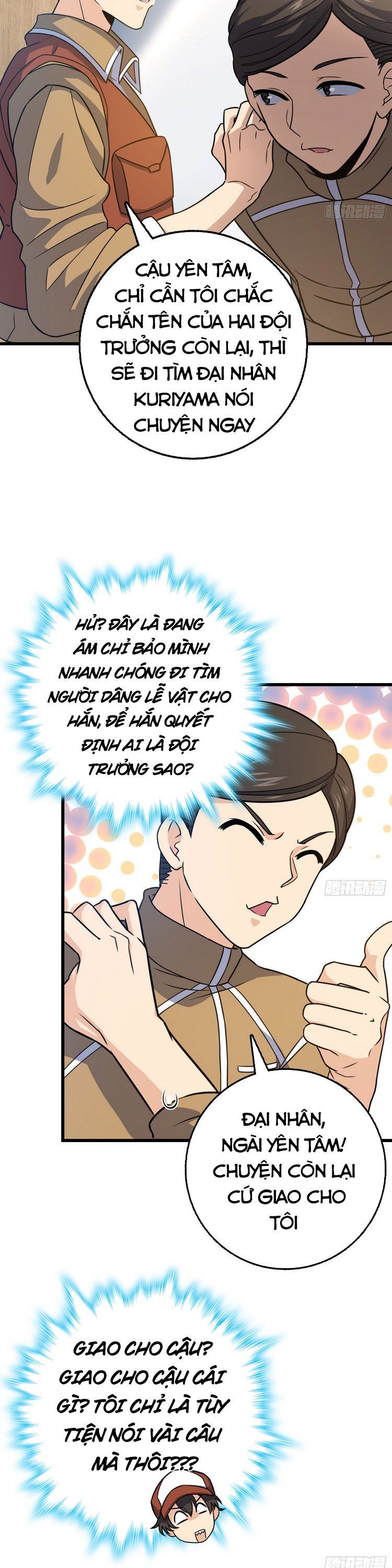 đọc truyện Đại Vương Tha Mạng Chương 240 ảnh 14 tại Truyện Dạ Ký