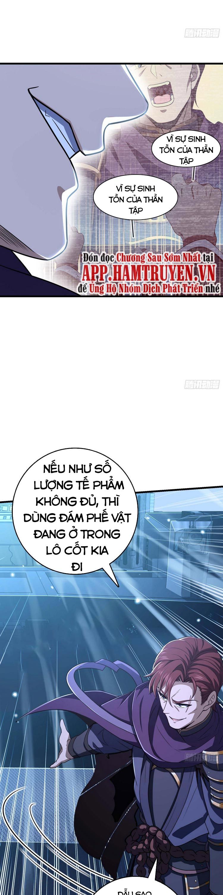 đọc truyện Đại Vương Tha Mạng Chương 243 ảnh 30 tại Truyện Dạ Ký