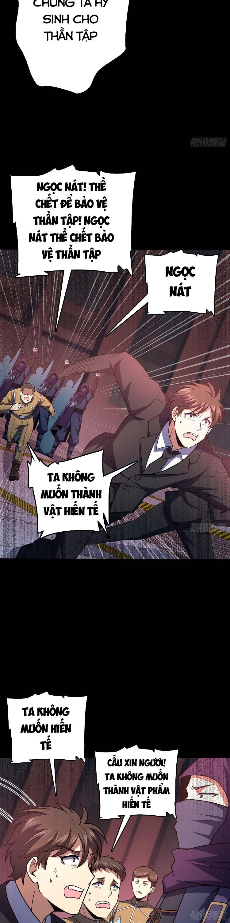 đọc truyện Đại Vương Tha Mạng Chương 244 ảnh 29 tại Truyện Dạ Ký
