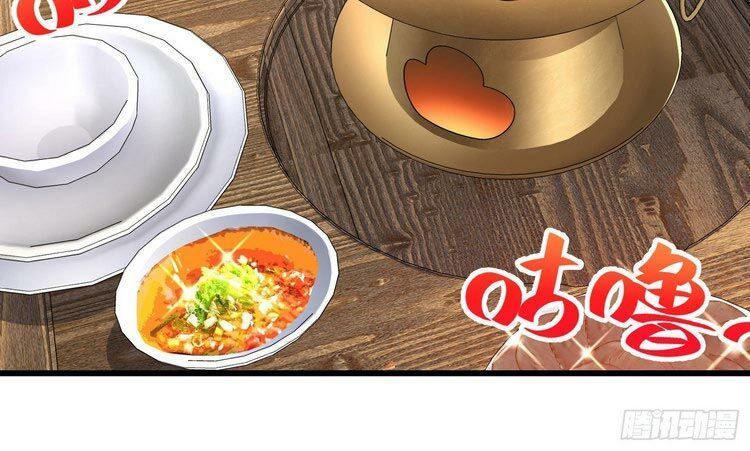 đọc truyện Đại Vương Tha Mạng Chương 252 ảnh 44 tại Truyện Dạ Ký