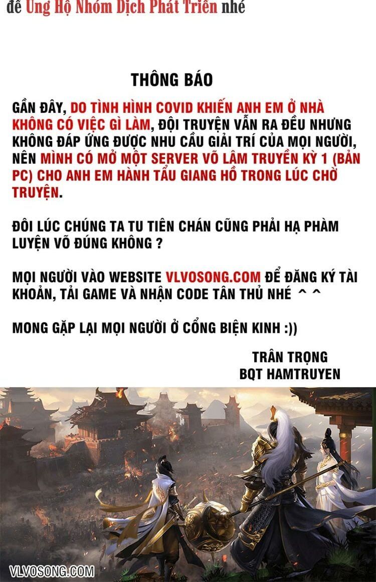 đọc truyện Đại Vương Tha Mạng Chương 254 ảnh 57 tại Truyện Dạ Ký