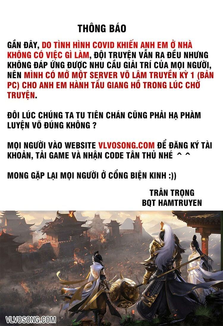 đọc truyện Đại Vương Tha Mạng Chương 256 ảnh 61 tại Truyện Dạ Ký