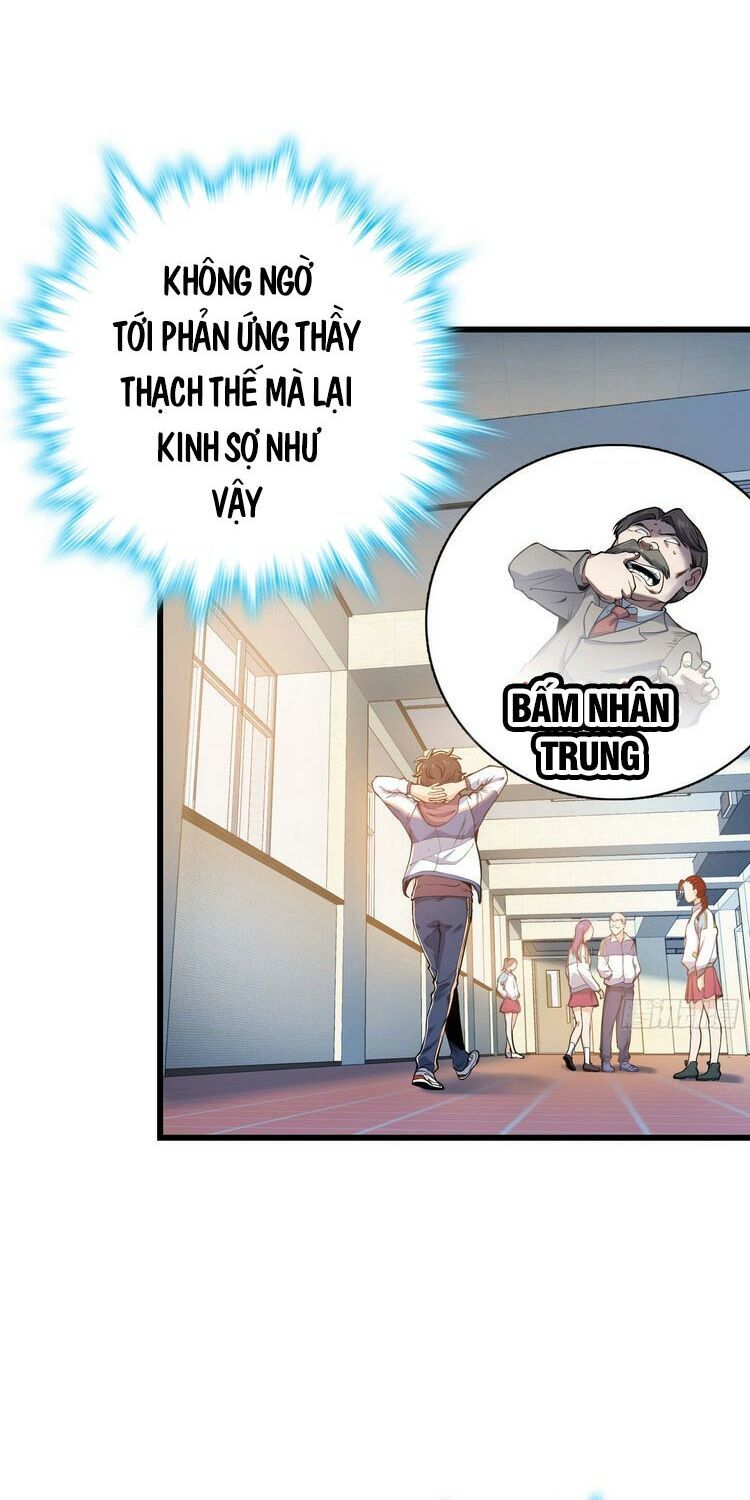 đọc truyện Đại Vương Tha Mạng Chương 259 ảnh 3 tại Truyện Dạ Ký