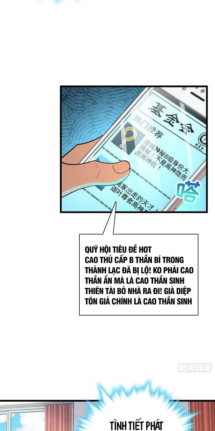 đọc truyện Đại Vương Tha Mạng Chương 270 ảnh 25 tại Truyện Dạ Ký