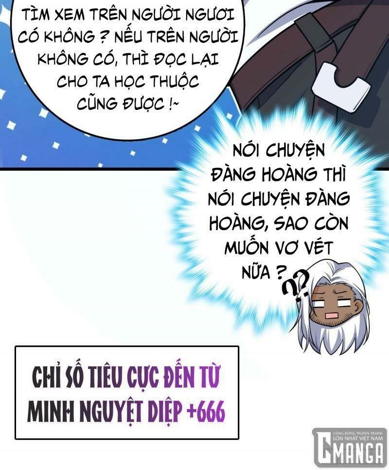 đọc truyện Đại Vương Tha Mạng Chương 282 ảnh 64 tại Truyện Dạ Ký