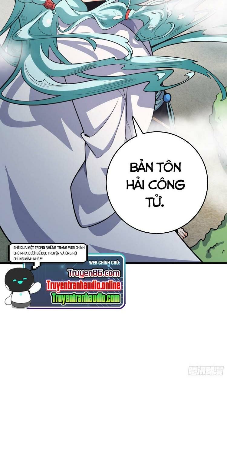 đọc truyện Đại Vương Tha Mạng Chương 286 ảnh 54 tại Giả Dược