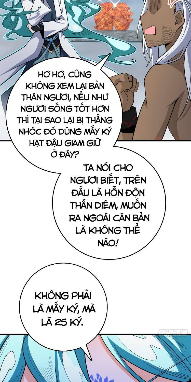 đọc truyện Đại Vương Tha Mạng Chương 286 ảnh 63 tại Giả Dược