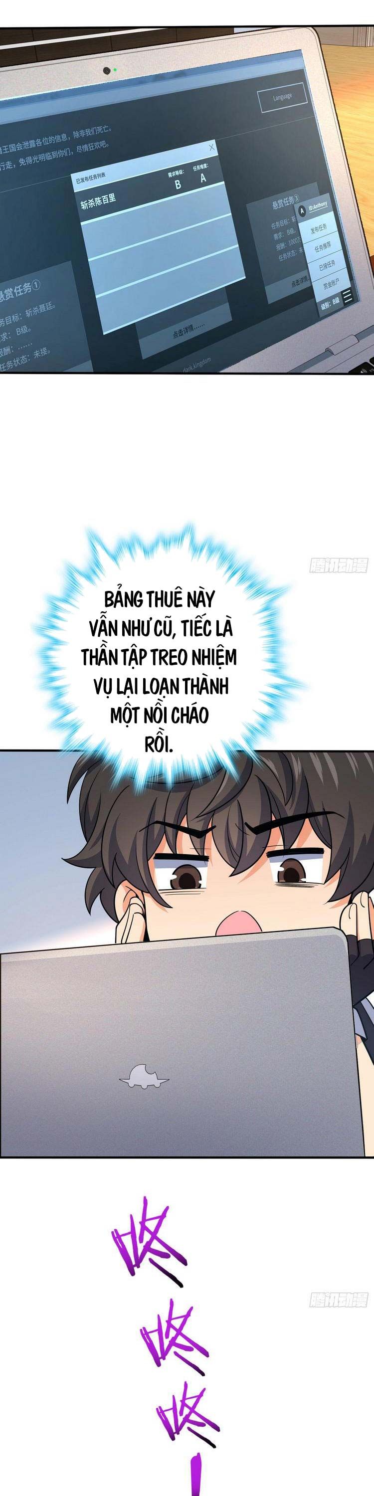 đọc truyện Đại Vương Tha Mạng Chương 291 ảnh 15 tại Giả Dược
