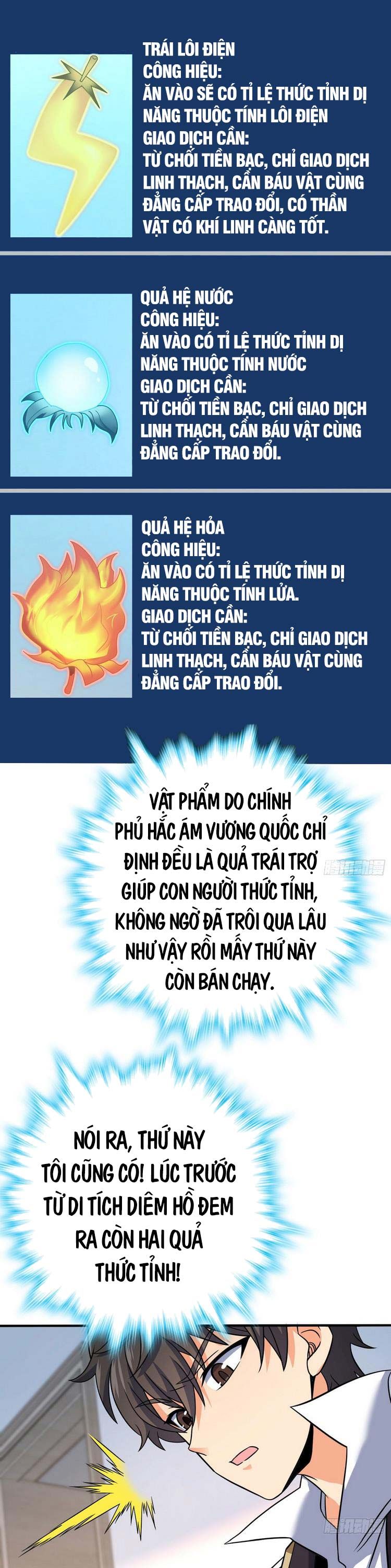 đọc truyện Đại Vương Tha Mạng Chương 291 ảnh 10 tại Giả Dược