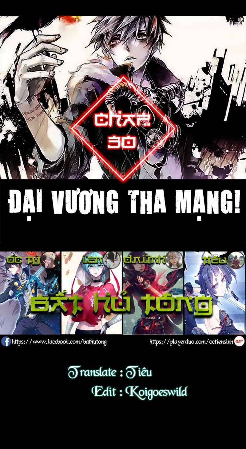 đọc truyện Đại Vương Tha Mạng Chương 30 ảnh 2 tại Truyện Dạ Ký