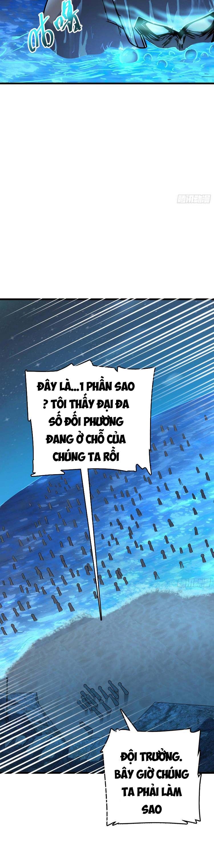 đọc truyện Đại Vương Tha Mạng Chương 303 ảnh 15 tại Giả Dược