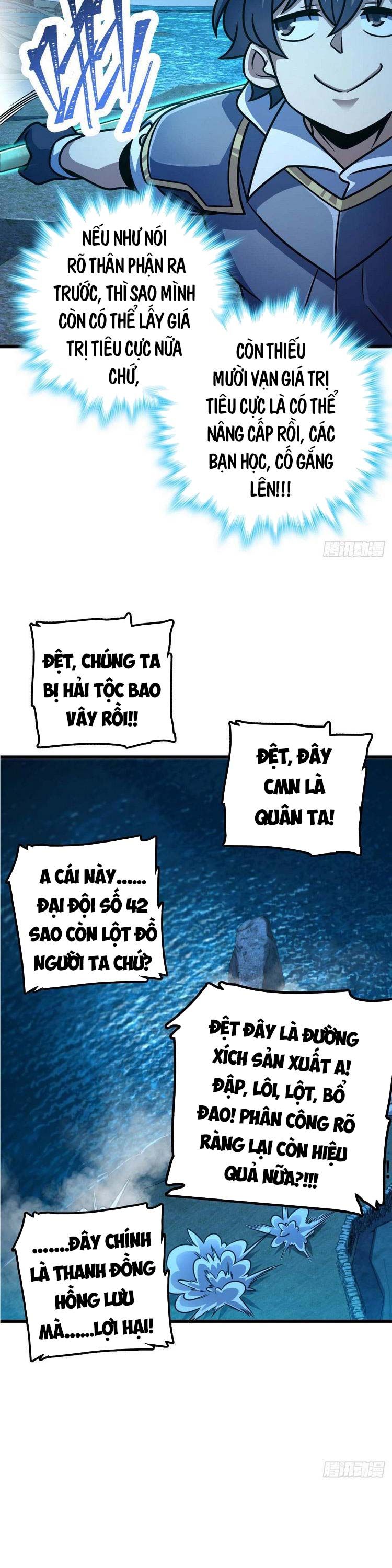 đọc truyện Đại Vương Tha Mạng Chương 307 ảnh 7 tại Giả Dược