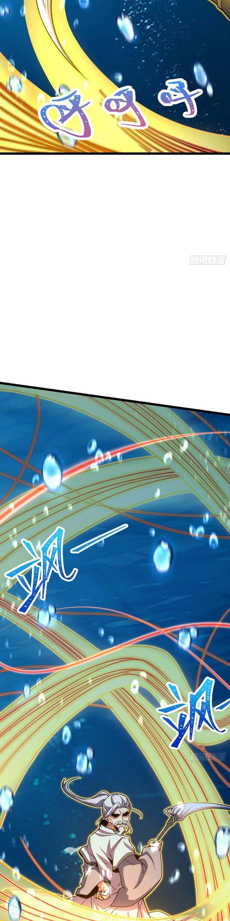 đọc truyện Đại Vương Tha Mạng Chương 312 ảnh 19 tại Giả Dược
