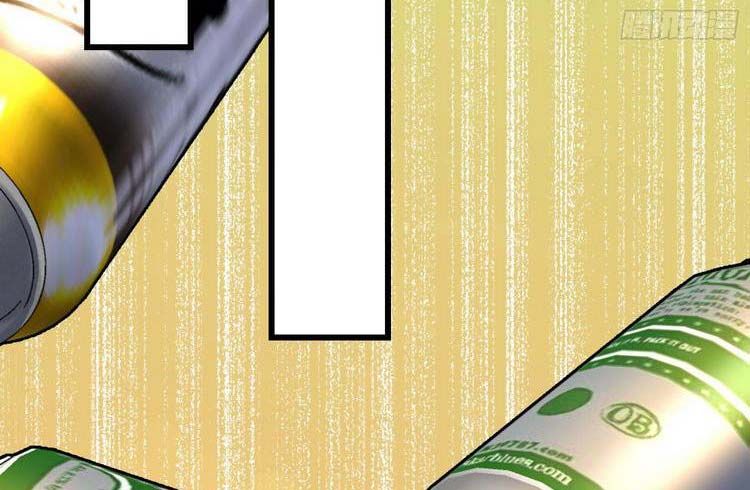 đọc truyện Đại Vương Tha Mạng Chương 318 ảnh 161 tại Giả Dược