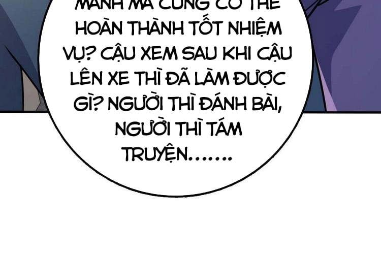 đọc truyện Đại Vương Tha Mạng Chương 318 ảnh 50 tại Giả Dược