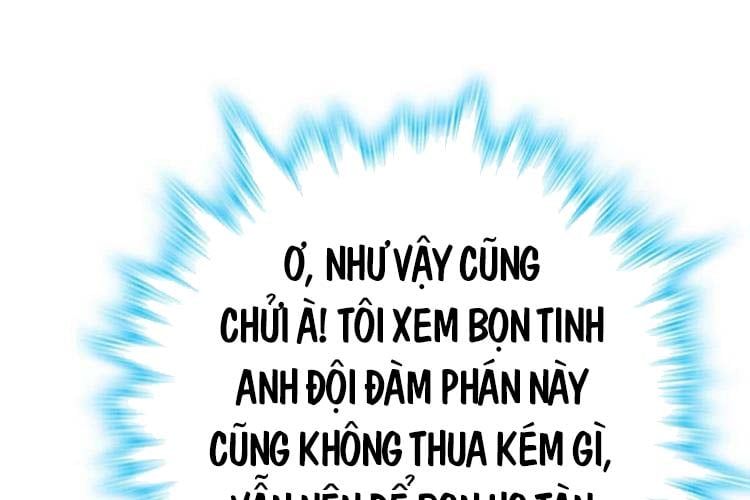 đọc truyện Đại Vương Tha Mạng Chương 318 ảnh 54 tại Giả Dược