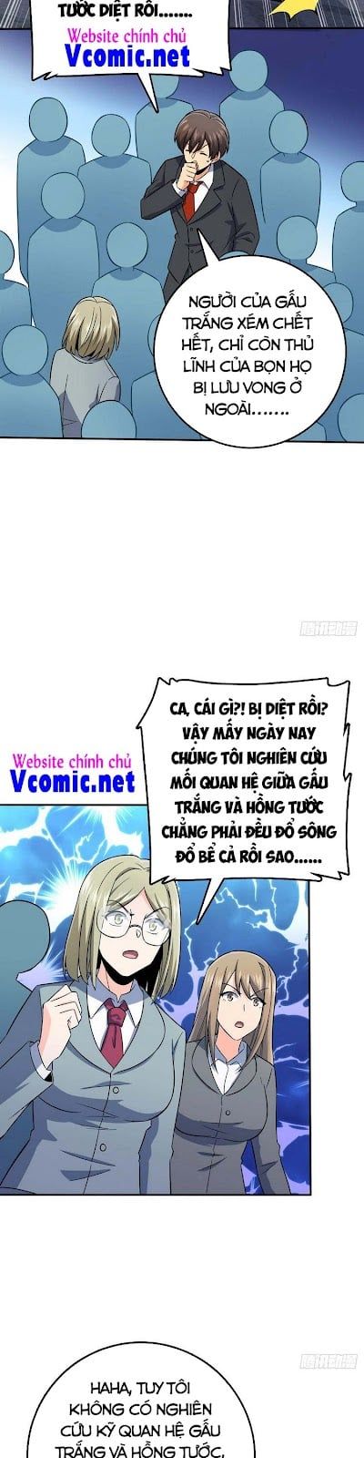 đọc truyện Đại Vương Tha Mạng Chương 319 ảnh 16 tại Giả Dược