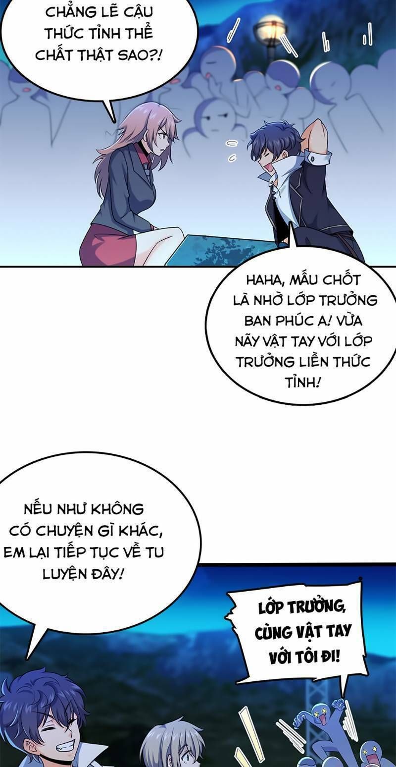 đọc truyện Đại Vương Tha Mạng Chương 32 ảnh 31 tại Truyện Dạ Ký