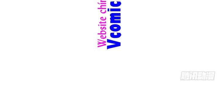 đọc truyện Đại Vương Tha Mạng Chương 322 ảnh 238 tại Giả Dược