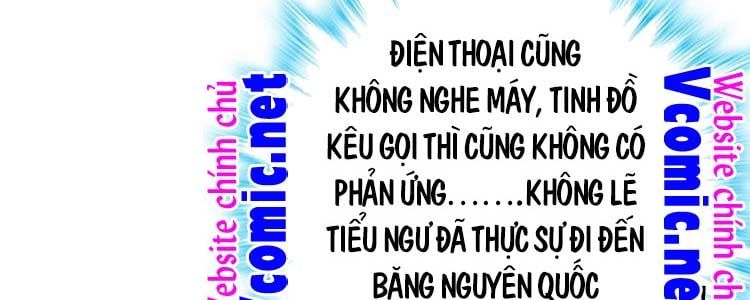 đọc truyện Đại Vương Tha Mạng Chương 322 ảnh 5 tại Giả Dược