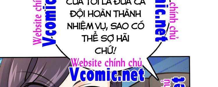 đọc truyện Đại Vương Tha Mạng Chương 322 ảnh 88 tại Giả Dược