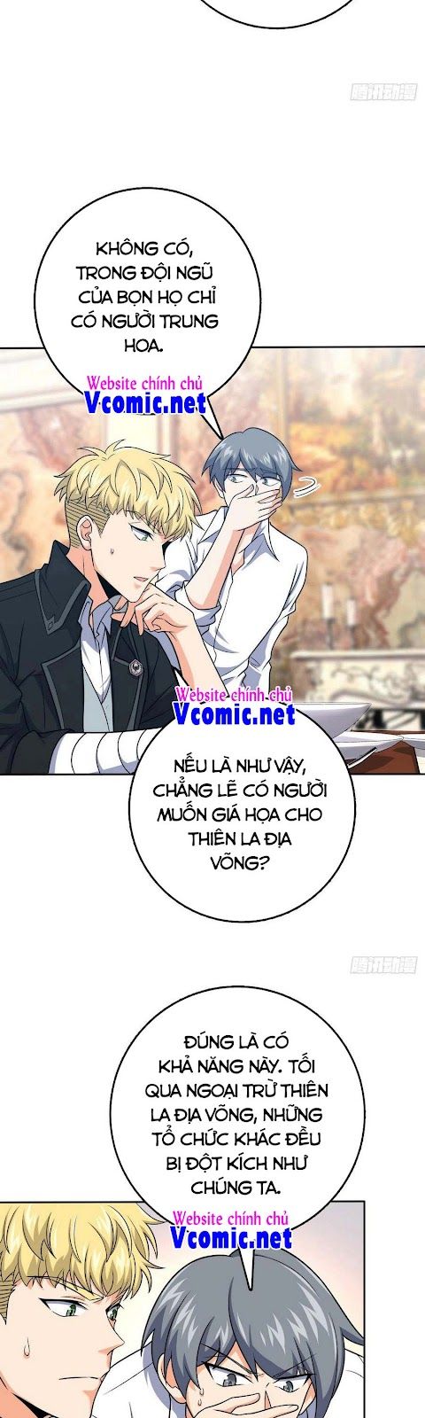 đọc truyện Đại Vương Tha Mạng Chương 323 ảnh 20 tại Giả Dược