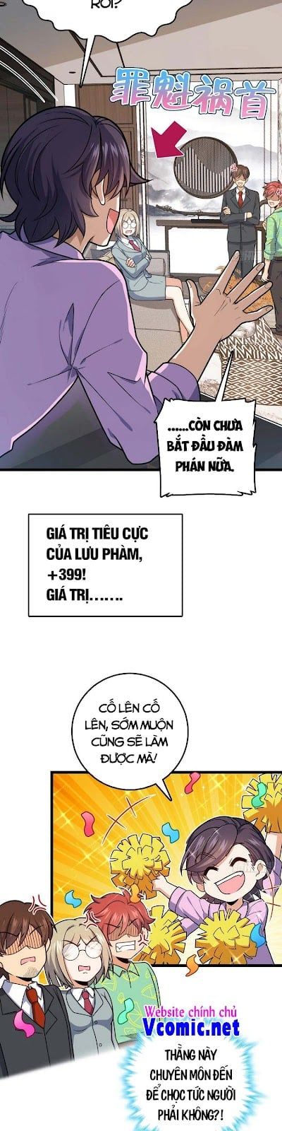 đọc truyện Đại Vương Tha Mạng Chương 329 ảnh 18 tại Giả Dược