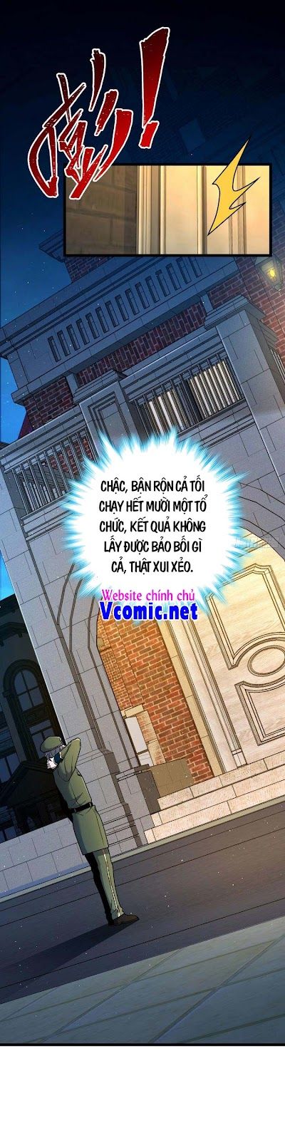 đọc truyện Đại Vương Tha Mạng Chương 329 ảnh 4 tại Giả Dược
