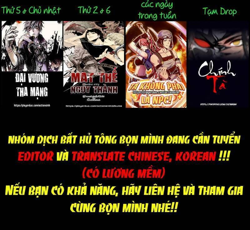 đọc truyện Đại Vương Tha Mạng Chương 33 ảnh 65 tại Truyện Dạ Ký