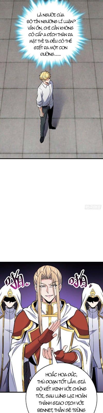 đọc truyện Đại Vương Tha Mạng Chương 334 ảnh 12 tại Giả Dược