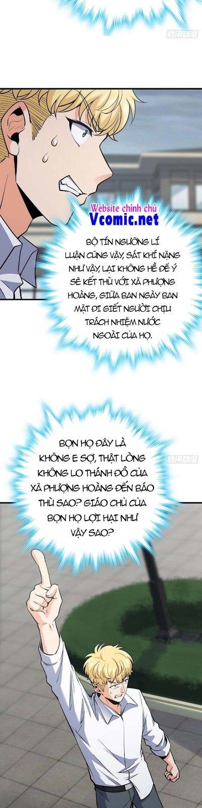 đọc truyện Đại Vương Tha Mạng Chương 334 ảnh 20 tại Giả Dược