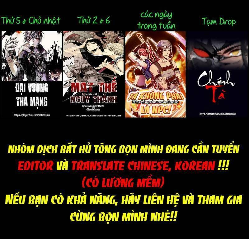 đọc truyện Đại Vương Tha Mạng Chương 34 ảnh 69 tại Truyện Dạ Ký