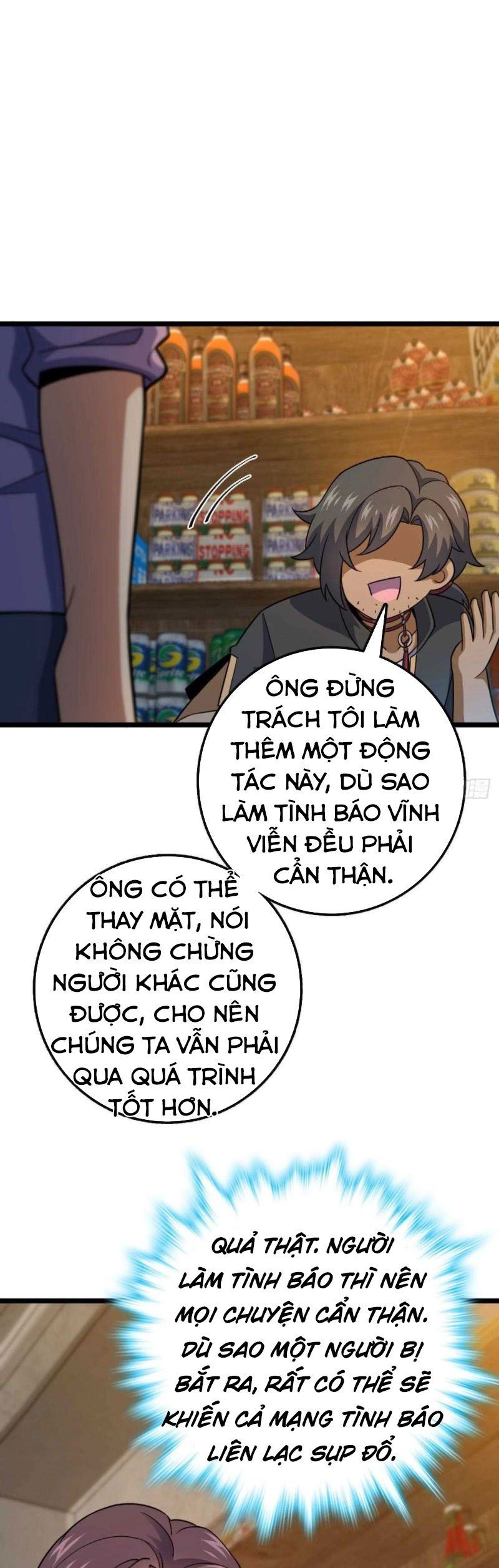 đọc truyện Đại Vương Tha Mạng Chương 343 ảnh 33 tại Giả Dược
