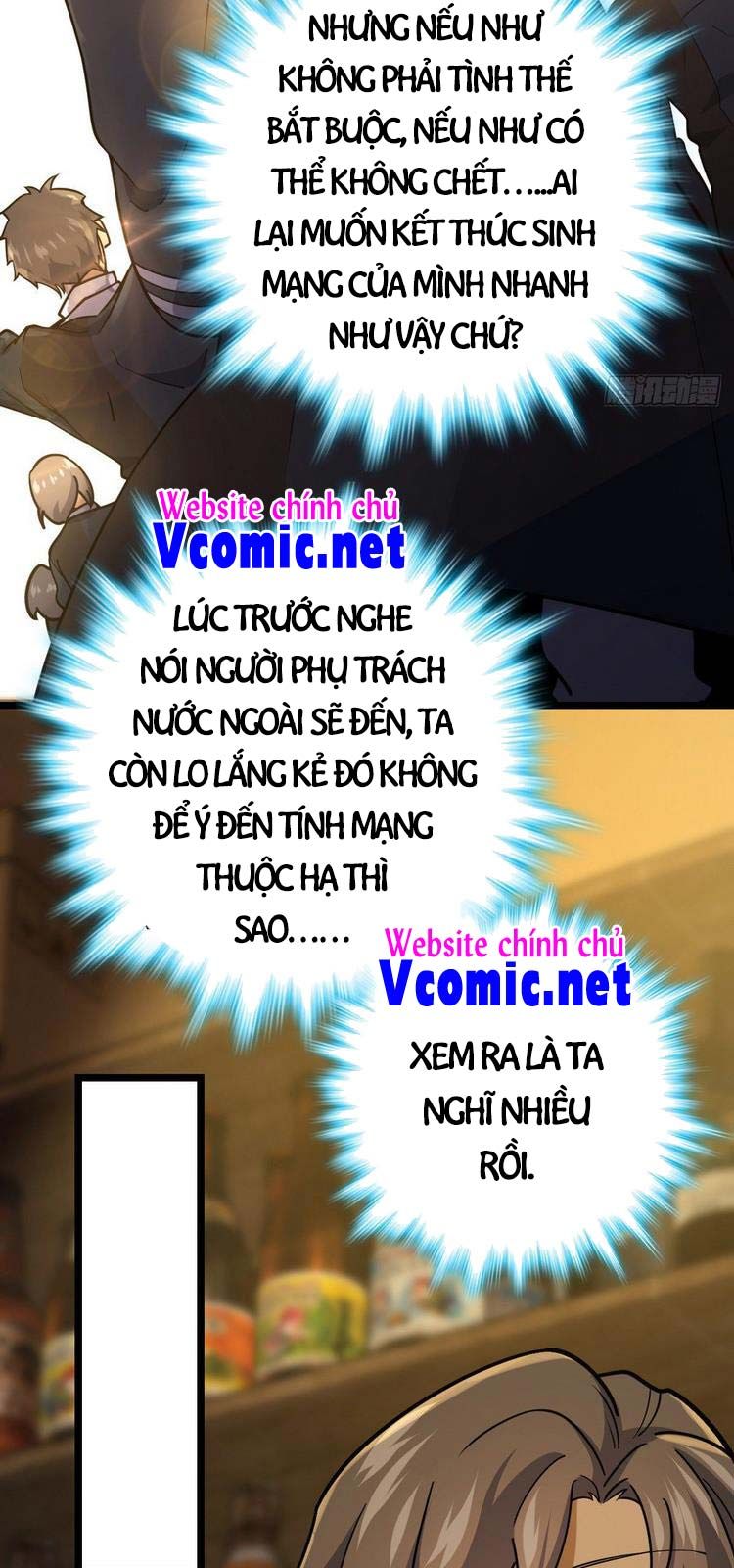 đọc truyện Đại Vương Tha Mạng Chương 344 ảnh 14 tại Giả Dược