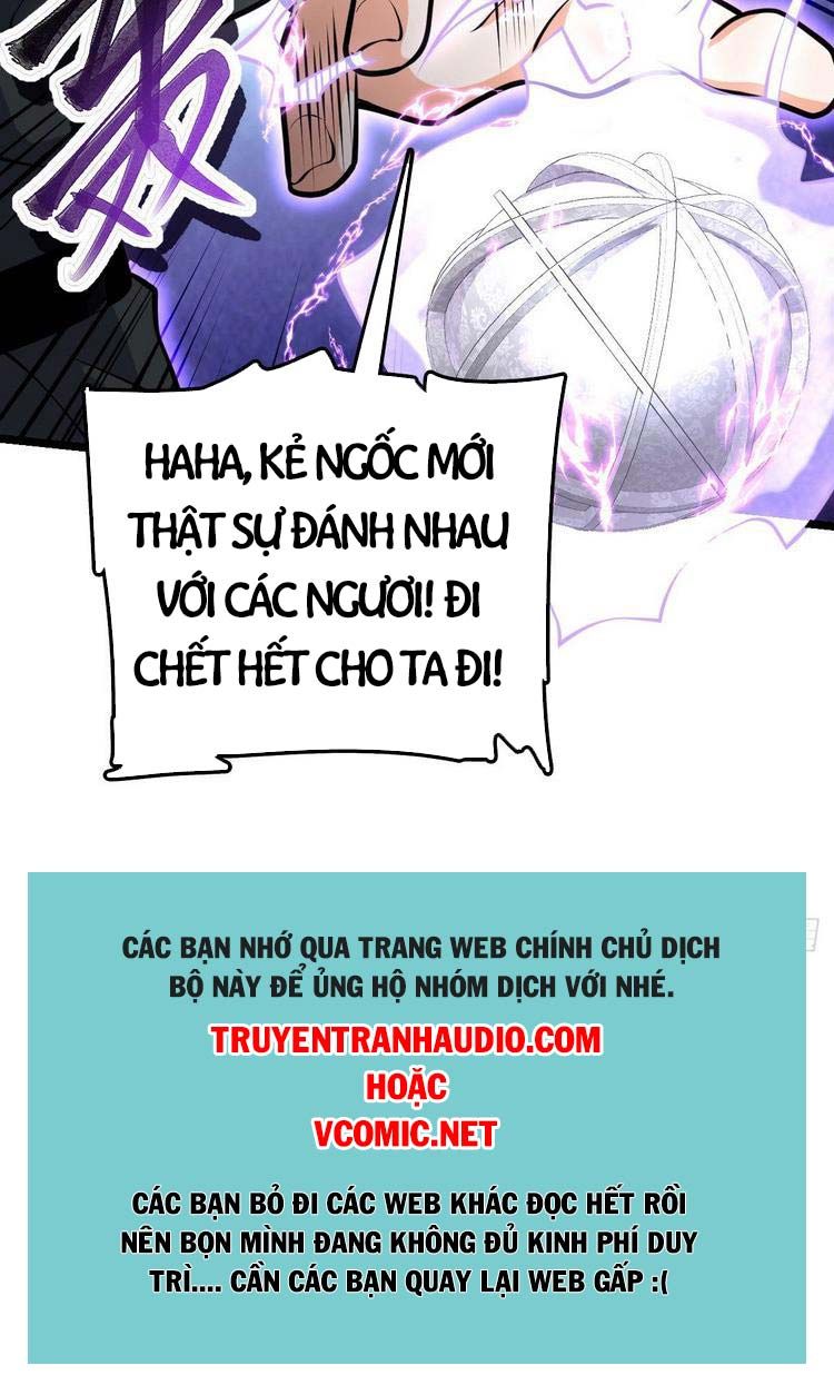 đọc truyện Đại Vương Tha Mạng Chương 344 ảnh 73 tại Giả Dược