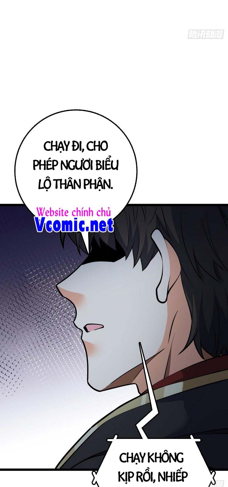 đọc truyện Đại Vương Tha Mạng Chương 347 ảnh 32 tại Giả Dược
