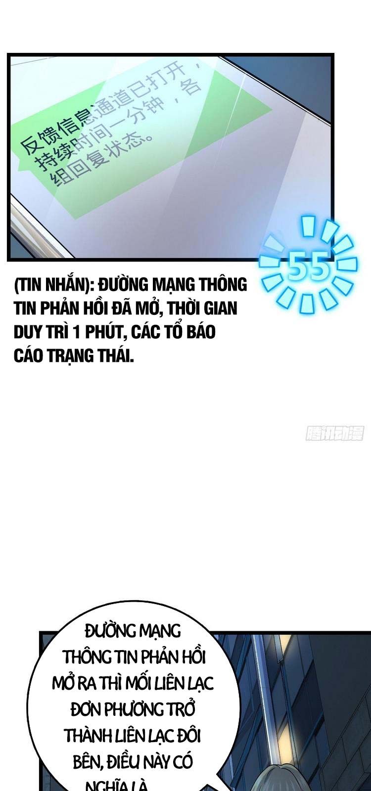 đọc truyện Đại Vương Tha Mạng Chương 347 ảnh 42 tại Giả Dược