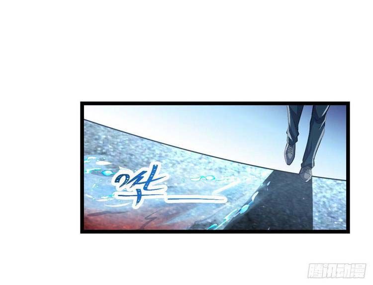 đọc truyện Đại Vương Tha Mạng Chương 348 ảnh 68 tại Giả Dược