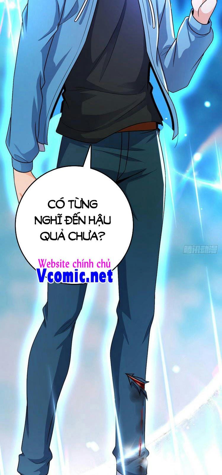 đọc truyện Đại Vương Tha Mạng Chương 351 ảnh 73 tại Giả Dược
