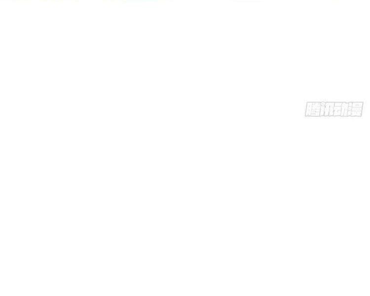 đọc truyện Đại Vương Tha Mạng Chương 354 ảnh 45 tại Giả Dược