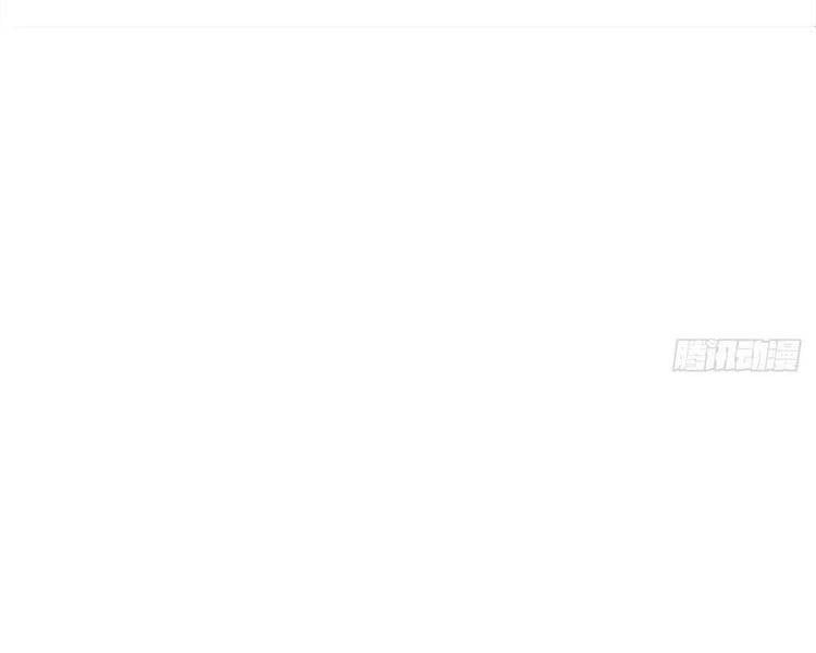 đọc truyện Đại Vương Tha Mạng Chương 355 ảnh 37 tại Giả Dược